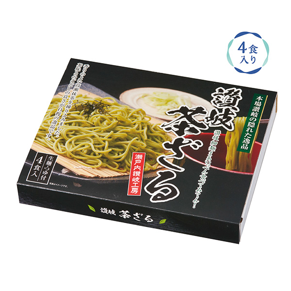 本場讃岐の隠れた逸品　讃岐茶ざる4食入