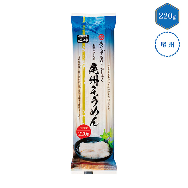きしめん亭  夏の冷し麺 尾州そうめん