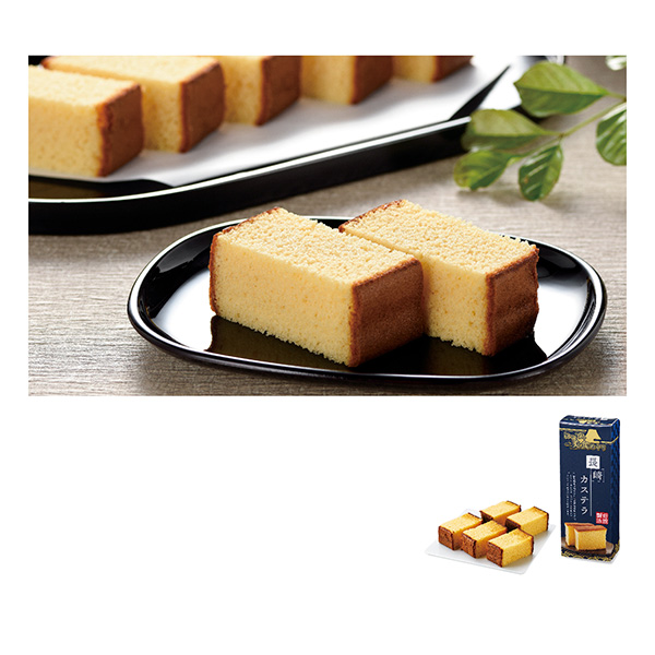 にっぽん美食めぐり 長崎カステラ