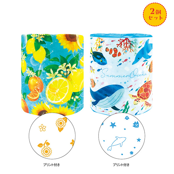 サマービタミン トイレットペアロール