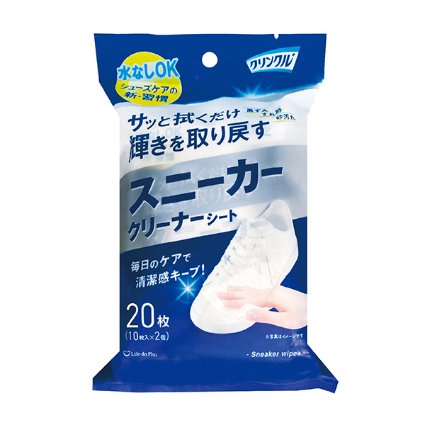 クリンクル　スニーカークリーナーシート20枚入