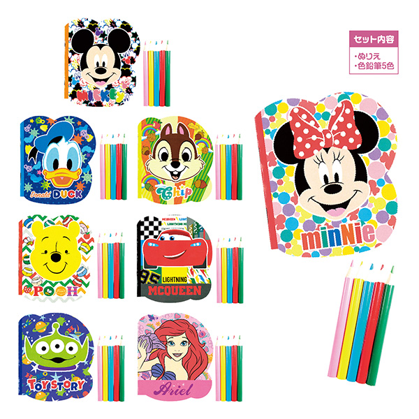 キャラクターオールスター顔柄ぬりえセット