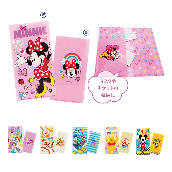 キャラクターマルチケース