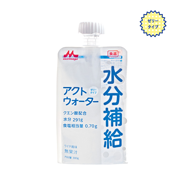 森永乳業クリニコ　水分補給アクトウォーター