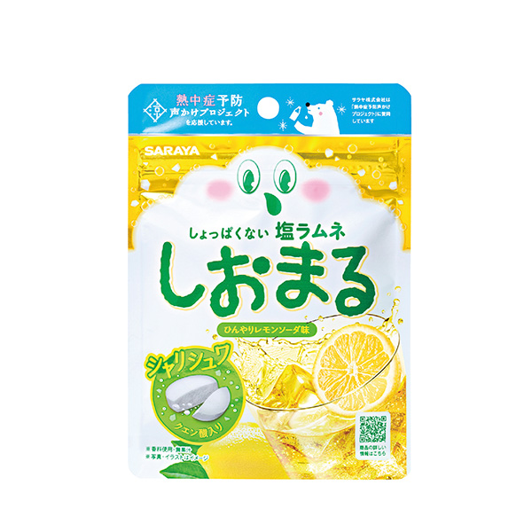 塩ラムネしおまる ひんやりレモンソーダ味