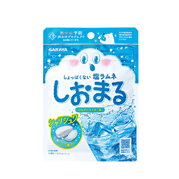 塩ラムネしおまる ひんやりサイダー味