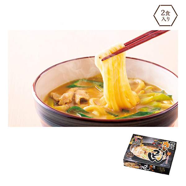 濃厚旨味　讃岐カレーうどん２食入
