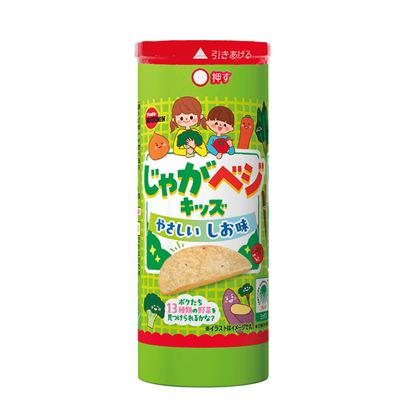 ブルボン じゃがベジキッズやさしいしお味