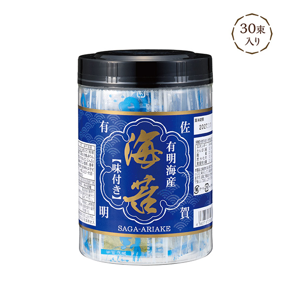 有明産味付のり 個包装30束入