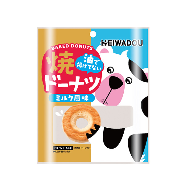 お手軽おやつ　焼ドーナツミルク風味