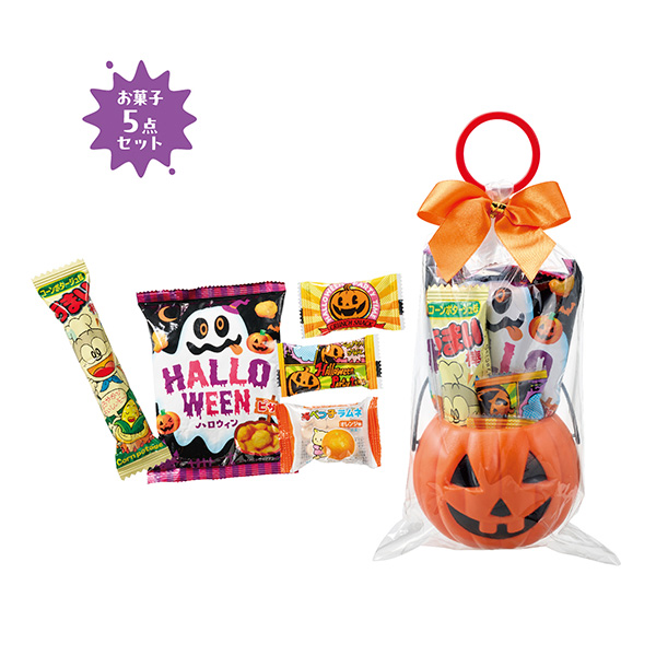 ハロウィンお菓子バケツ