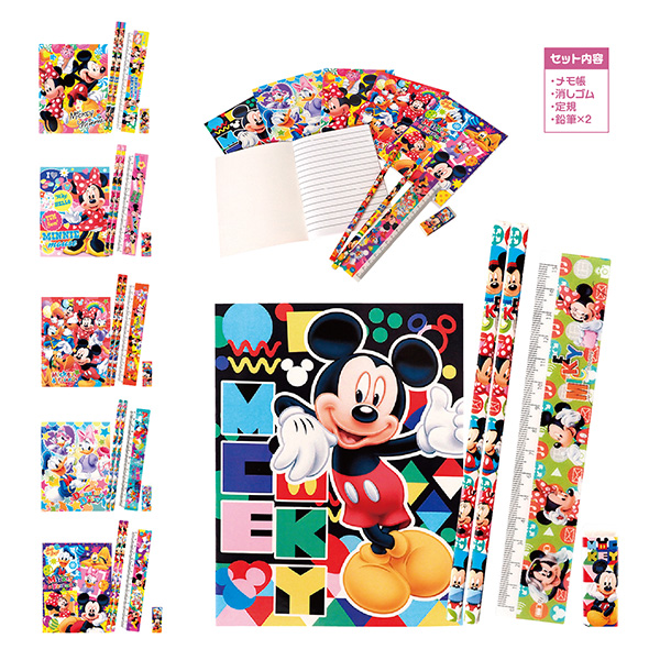 キャラクター文具5点セット