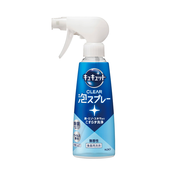 キュキュット CLEAR泡スプレー　無香性