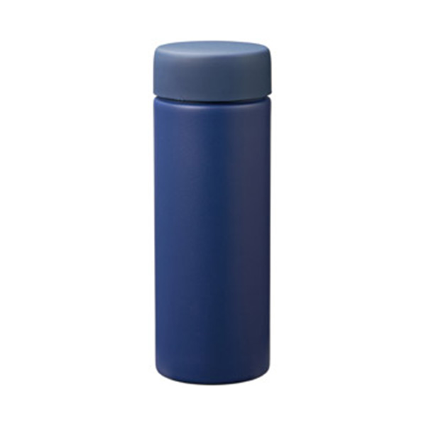 シームリア　保冷温ボトル230ml
