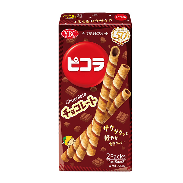 YBC　ピコラチョコレート10本入