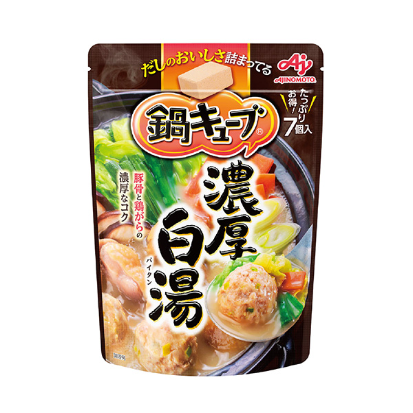 鍋キューブ7個入　濃厚白湯味