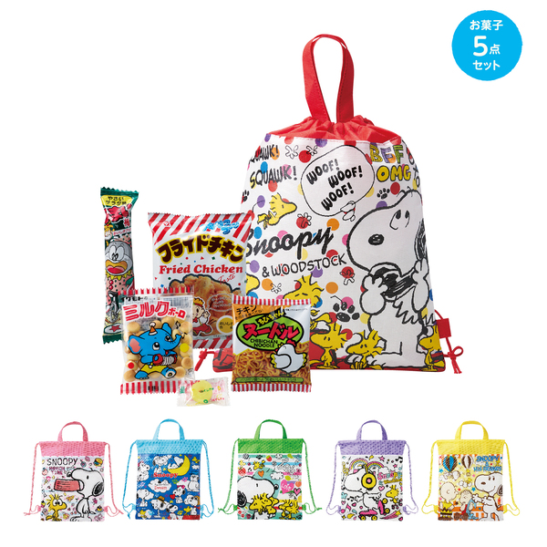 キャラクターバッグ付お菓子5点セット