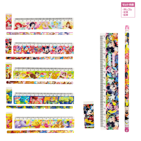 キャラクター文具３点セット