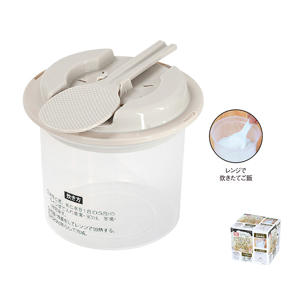レンジで作るご飯鍋1合用　しゃもじ付き