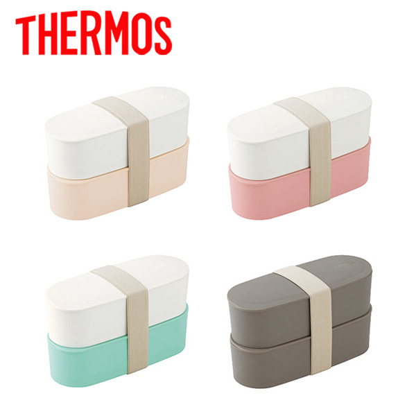 サーモス フレッシュランチボックス 600ml(DJT)