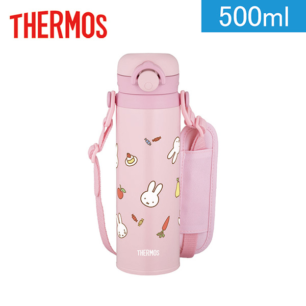 サーモス 真空断熱キッズケータイマグ 500ml(JPF)