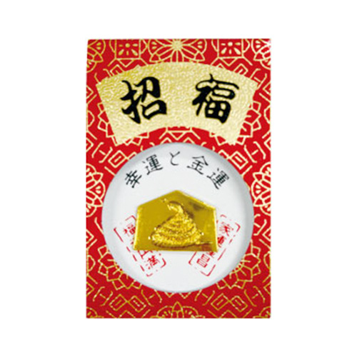丸窓絵馬（巳）