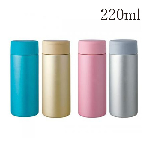 ミニステック　携帯ミニマグボトル220ml【印刷不可】