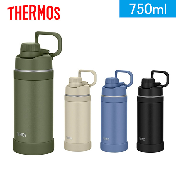 サーモス 真空断熱スポーツボトル 750ml(FJU)