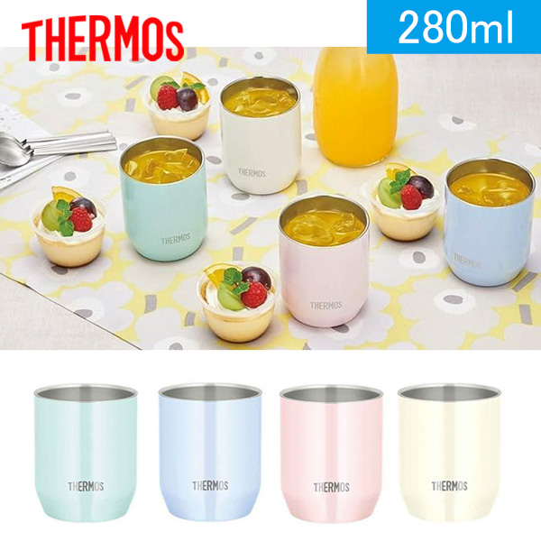 サーモス 真空断熱カップ 280ml (JDH)