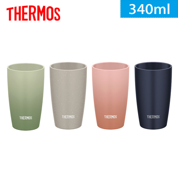 サーモス 真空断熱タンブラー  340ml(JDM)
