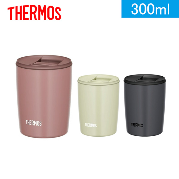 サーモス 真空断熱タンブラー 300ml(JDP)