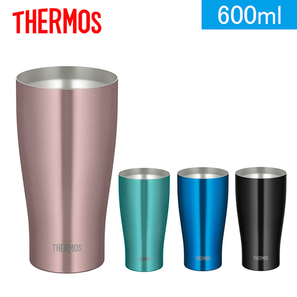 サーモス 真空断熱カラータンブラー 600ml (JDY)