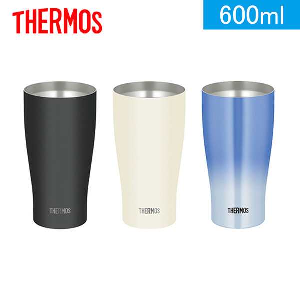 サーモス 真空断熱タンブラー 600ml(JDY)