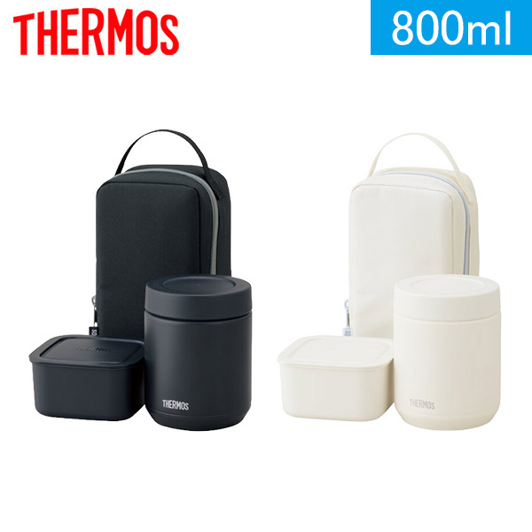 サーモス 真空断熱スープランチセット 800ml(JEE)
