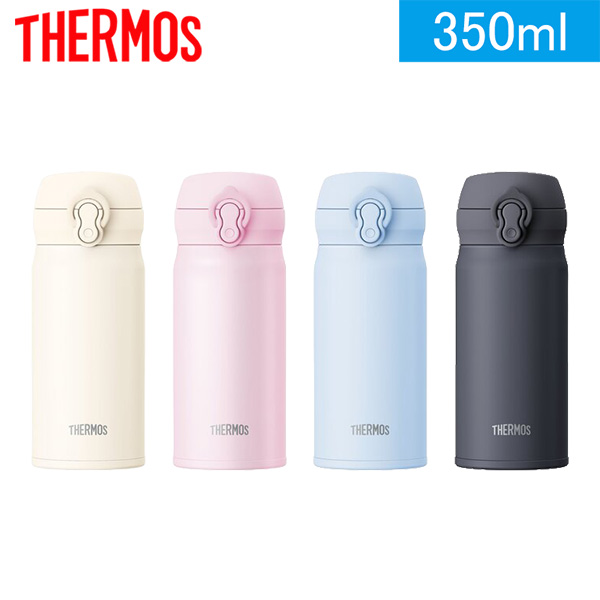 サーモス 真空断熱ケータイマグ 350ml(JNL)