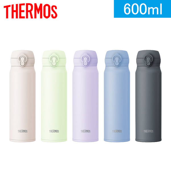サーモス 真空断熱ケータイマグ 600ml(JNL)