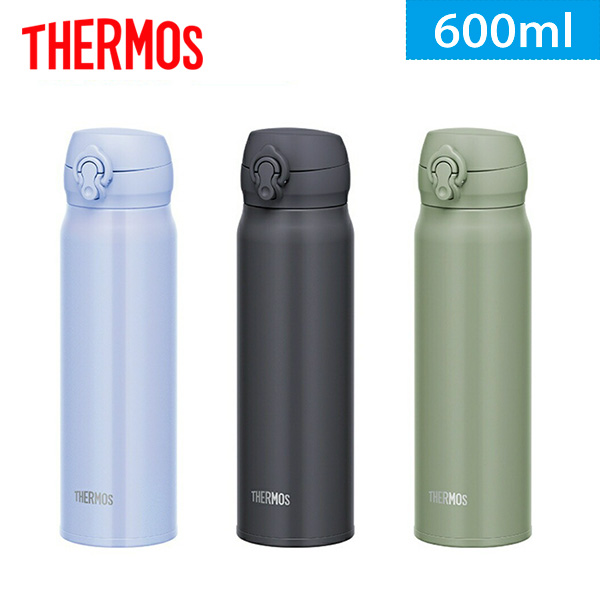 サーモス 真空断熱ケータイマグ 600ml(JNL)