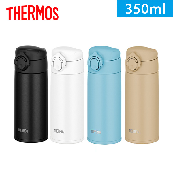 サーモス 真空断熱ケータイマグ 350ml(JOK)