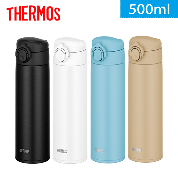 サーモス 真空断熱ケータイマグ 500ml(JOK)