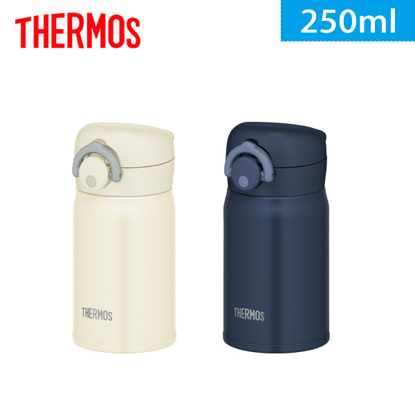 サーモス 真空断熱ケータイマグ 250ml(JOP)