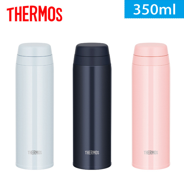 サーモス 真空断熱ケータイマグ 350ml(JOR)