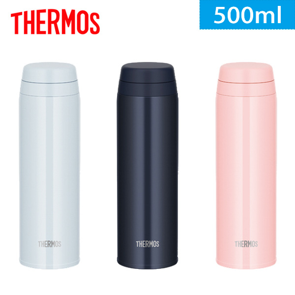 サーモス 真空断熱ケータイマグ 500ml(JOR)
