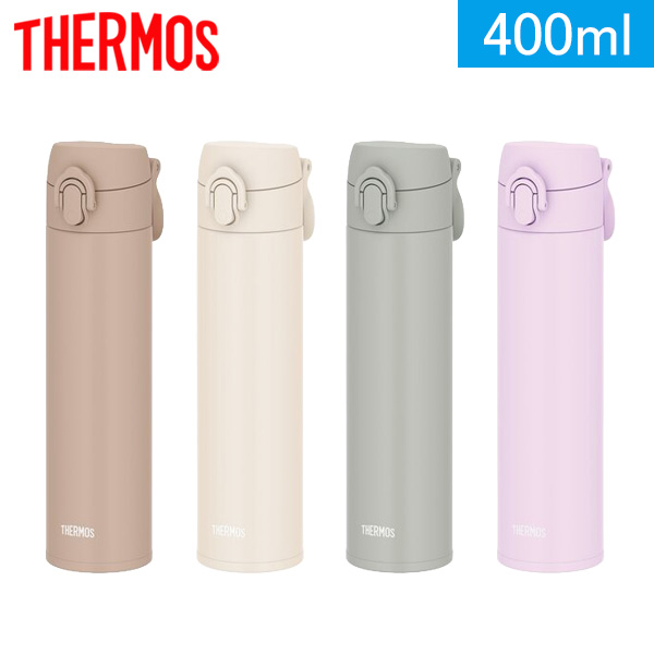 サーモス 真空断熱ケータイマグ 400ml(JPJ)