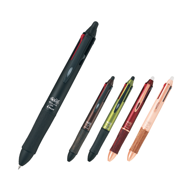 PILOT　パイロット　フリクションボール4　ウッド0.5mm