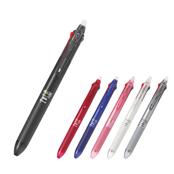 PILOT　パイロット　フリクションボール3　スリム　0.5mm