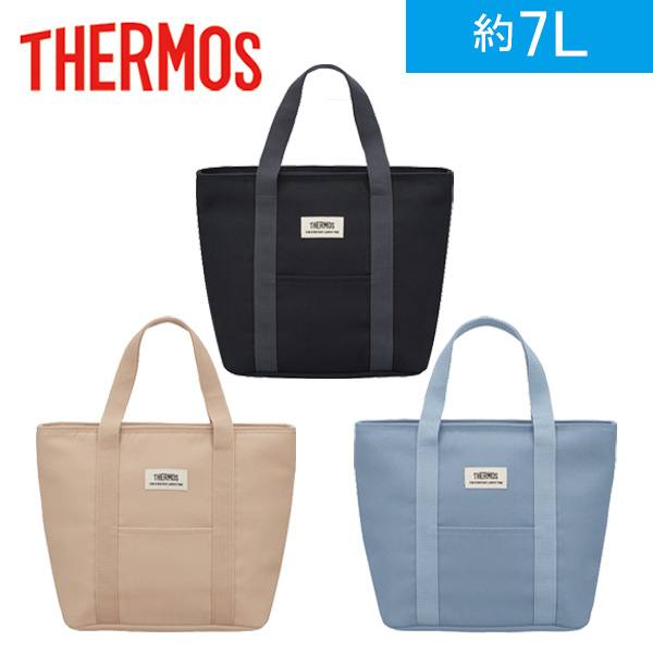 サーモス 保冷ランチバッグ 7L(RFF)