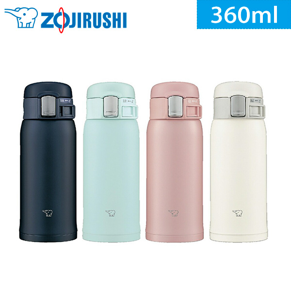象印 TUFF ステンレスマグ 360ml(SM-SF)