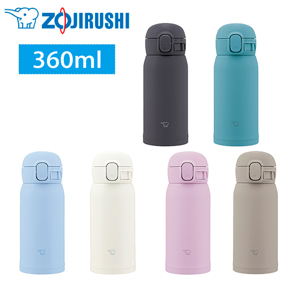象印 ステンレスマグ 360ml(SM-WS)