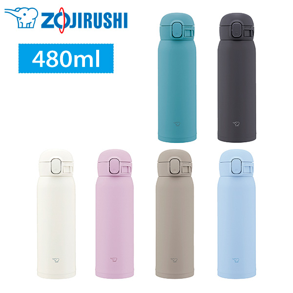象印 ステンレスマグ 480ml(SM-WS)