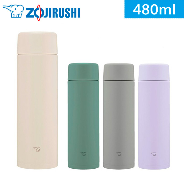 象印 TUFF ステンレスマグ 480ml(SM-ZB)